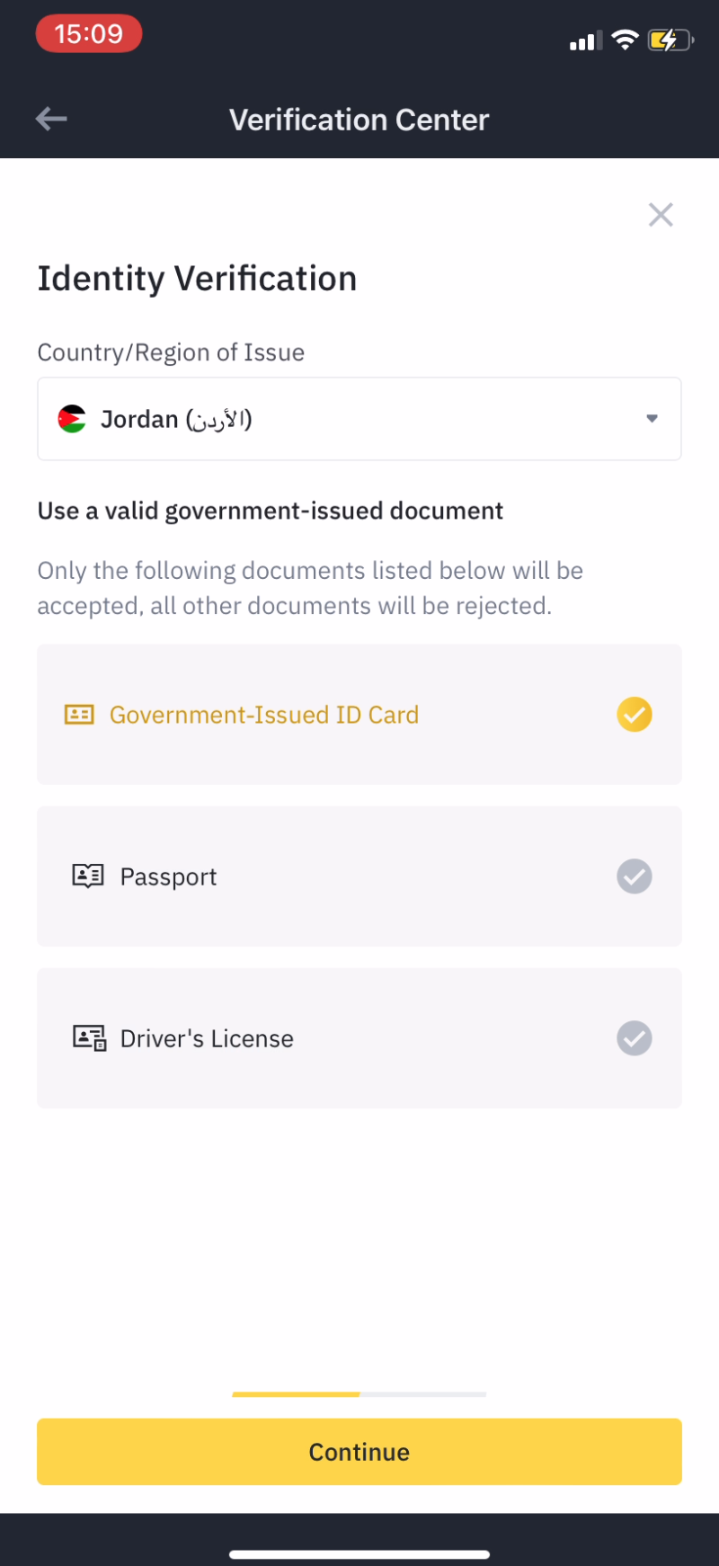 How To Verify Your Binance Account Mobile AYMBot